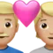 Cặp đôi yêu thương: Nam, Người, Da trung bình sáng emoji trên iPhone (iOS 15.4)