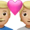 ハートを持ったカップル：男性、人物、やや明るい肌の色 iPhoneの絵文字