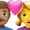 ハートのカップル - 男性：ミディアムスキントーン、女性：スキントーンなし iPhoneの絵文字