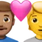 Cặp đôi với trái tim: Nam, Cá nhân, Tông da trung bình, Không có tông da emoji trên iPhone (iOS 15.4)