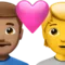 Kalpli Çift: Erkek, Kişi, Orta Ten Rengi, Ten Rengi Yok iPhone üzerinde emoji (iOS 17.4)