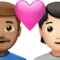 ハートのカップル：男性、人物、ミディアムスキントーン、ライトスキントーン iPhoneの絵文字