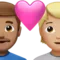 Par med hjärta: Man, Person, Mellan hudton, Mellanljus hudton emoji på iPhone (iOS 16.4)