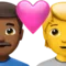 Kalpten Çift: Erkek, Kişi, Orta-Koyu Ten Rengi, Ten Rengi Yok iPhone üzerinde emoji (iOS 17.4)