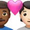 Cặp đôi yêu thương: Nam, Cá nhân, Da trung bình-tối, Da sáng emoji trên iPhone (iOS 15.4)