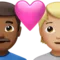 Par med hjärta: Man, Person, Mellanmörk hudton, Mellanljus hudton emoji på iPhone (iOS 16.4)