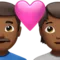 心形情侣：男士，肤色中等偏深 iPhone 上的表情符号 (iOS 14.6)