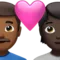 Cặp đôi có trái tim: Nam, Cá nhân, Da màu trung bình-tối, Da màu tối emoji trên iPhone (iOS 15.4)