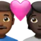 Kalpli Çift: Erkek, Kişi, Orta-Koyu Ten Tonu, Koyu Ten Tonu iPhone üzerinde emoji (iOS 17.4)