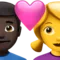 Couple With Heart - Man: Dark Skin Tone, Woman: No Skin Tone emoji on iPhone (iOS 16.4)