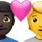 Couple With Heart: Man, Person, Dark Skin Tone, No Skin Tone emoji on iPhone (iOS 16.4)