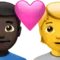 Kalpli Çift: Erkek, Kişi, Koyu Ten Rengi, Ten Rengi Yok iPhone üzerinde emoji (iOS 17.4)