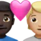 Cặp đôi có trái tim: Nam, Cá nhân, Da tối màu, Da trung bình sáng màu emoji trên iPhone (iOS 15.4)