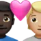 Kalpli Çift: Erkek, Kişi, Koyu Ten Tonu, Orta-Açık Ten Tonu iPhone üzerinde emoji (iOS 17.4)