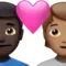 Cặp đôi có trái tim: Nam, Cá nhân, Da tối màu, Da trung bình emoji trên iPhone (iOS 15.4)