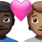 ハートのカップル：男性、人物、濃い肌の色、中程度の肌の色 iPhoneの絵文字