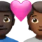 心形情侣：男士，人，深色肤色，中深色肤色 iPhone 上的表情符号 (iOS 14.6)