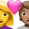 Cuplu cu inimă: Femeie, Persoană, Fără ten, Ten mediu emoji pe iPhone (iOS 15.4)
