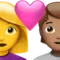 ハートを持つカップル：女性、人物、肌の色なし、中間の肌の色 iPhoneの絵文字