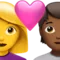 Cuplu cu inimă: Femeie, Persoană, Fără ten, Ten mediu-închis emoji pe iPhone (iOS 15.4)