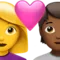 Kalpli Çift: Kadın, Kişi, Ten Rengi Belirtilmemiş, Orta-Koyu Ten Rengi iPhone üzerinde emoji (iOS 17.4)