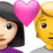 Kalpli Çift: Kadın, Kişi, Açık Tenli, Tensiz iPhone üzerinde emoji (iOS 17.4)