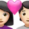 ハートを持つカップル：女性、人物、明るい肌色 iPhoneの絵文字