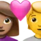 Kalpli Çift: Kadın, Kişi, Orta Ten Rengi, Ten Rengi Yok iPhone üzerinde emoji (iOS 17.4)