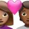 Par med hjärta: Kvinna, Person, Mellan hudton, Mellanmörk hudton emoji på iPhone (iOS 16.4)