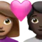 ハートを持つカップル：女性、人物、ミディアムスキントーン、ダークスキントーン iPhoneの絵文字