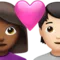 Par med hjärta: Kvinna, Person, Mellanmörk hudton, Ljus hudton emoji på iPhone (iOS 16.4)