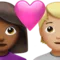 Kalpli Çift: Kadın, Kişi, Orta-Koyu Ten Tonu, Orta-Açık Ten Tonu iPhone üzerinde emoji (iOS 17.4)