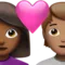 ハートを持ったカップル：女性、人物、中程度の濃い肌の色、中程度の肌の色 iPhoneの絵文字