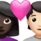 ハートのカップル：女性、人物、暗い肌の色、明るい肌の色 iPhoneの絵文字