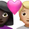 Cuplu cu inimă: Femeie, Persoană, Ten închis la culoare, Ten mediu-deschis emoji pe iPhone (iOS 15.4)