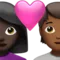 Cuplu cu inimă: Femeie, Persoană, Ten închis la culoare, Ten mediu-închis emoji pe iPhone (iOS 15.4)