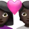 Paar met hart: Vrouw, Persoon, Donkere huidskleur emoji op iPhone (iOS 14.6)
