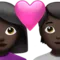 Kalpli Çift: Kadın, Kişi, Koyu Ten Rengi iPhone üzerinde emoji (iOS 17.4)
