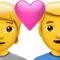心を持つカップル：人、男性 iPhoneの絵文字