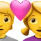 Kalpten Çift: Kişi, Kadın iPhone üzerinde emoji (iOS 17.4)