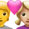 Kalpli Çift: Kişi, Kadın, Ten Rengi Belirtilmemiş, Orta Açık Ten Rengi iPhone üzerinde emoji (iOS 17.4)