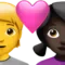 ハートのカップル：人物、女性、肌の色なし、肌の色が濃い iPhoneの絵文字