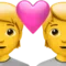 Kalpten Gelen Çift: Kişi, Kişi iPhone üzerinde emoji (iOS 17.4)