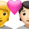 心形情侣：人，人，无肤色，浅肤色 iPhone 上的表情符号 (iOS 14.6)