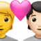 ハートのカップル: 人、人、肌の色なし、肌の色が明るい iPhoneの絵文字
