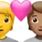 Cuplu cu inimă: Persoană, Persoană, Fără ten, Ten mediu emoji pe iPhone (iOS 15.4)