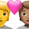 ハートのカップル: 人、人、肌の色なし、中間の肌の色 iPhoneの絵文字
