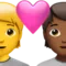 心形情侣：人，人，无肤色，中深色肤色 iPhone 上的表情符号 (iOS 14.6)