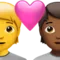 Kalpli Çift: Kişi, Kişi, Ten Rengi Belirtilmemiş, Orta-Koyu Ten Rengi iPhone üzerinde emoji (iOS 17.4)
