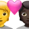 Par med hjärta: Person, Person, Ingen hudton, Mörk hudton emoji på iPhone (iOS 16.4)